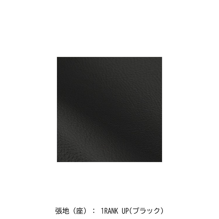 TRチェア